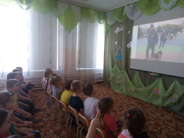 День пожарной охраны День пожарной охраны.